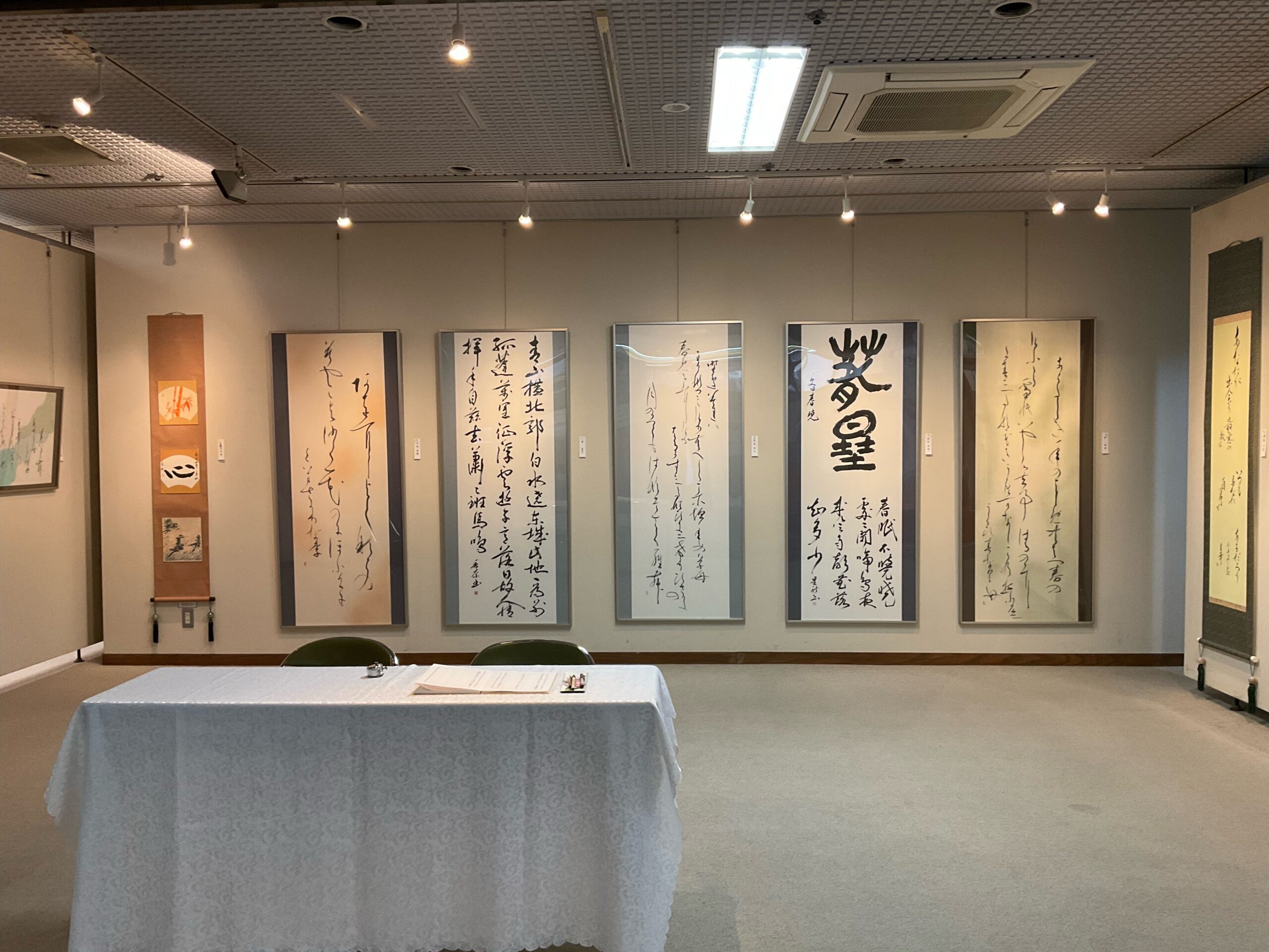 展覧会展示物