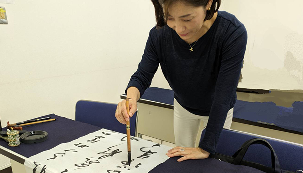 景柳書道会
